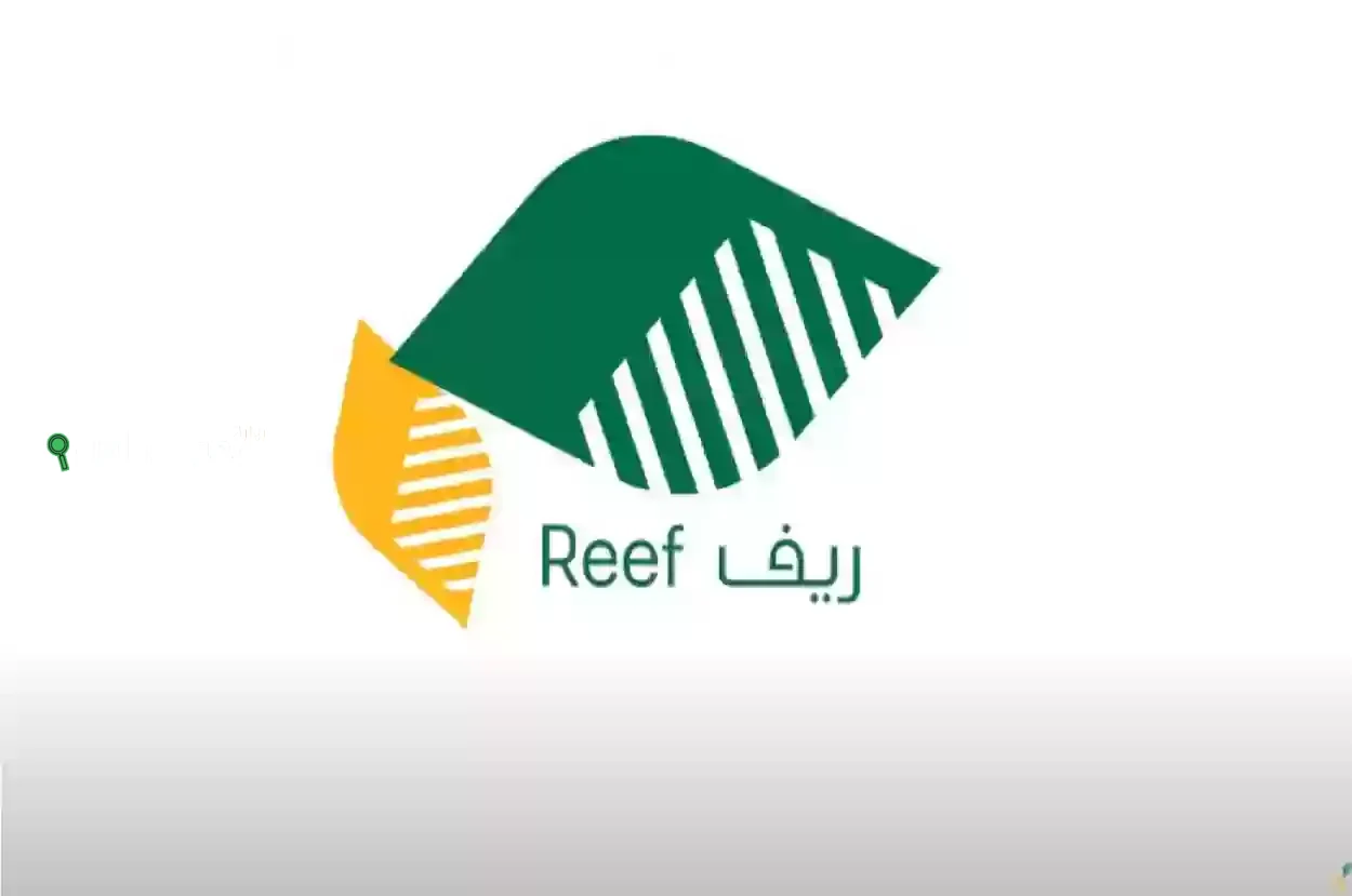 دعمًا مباشرًا وفعّالًا للأسر المنتجة في السعودية