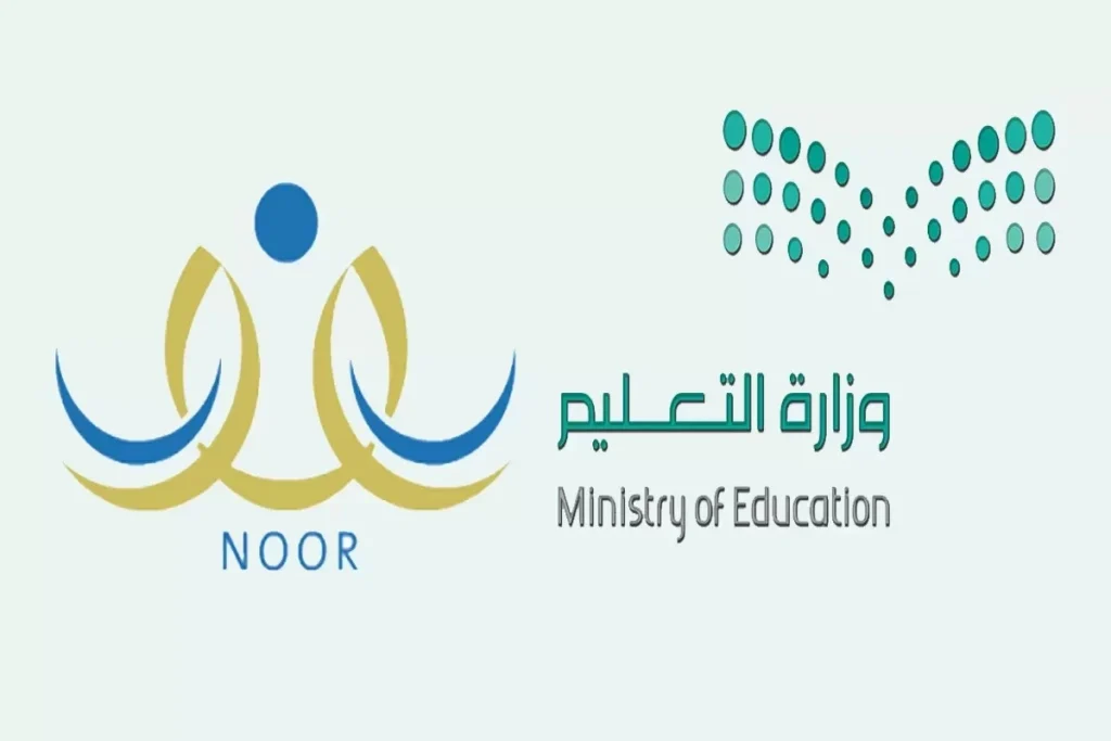 متى يفتح القبول الموحد للطالبات للعام 1447 وما هي نسب القبول
